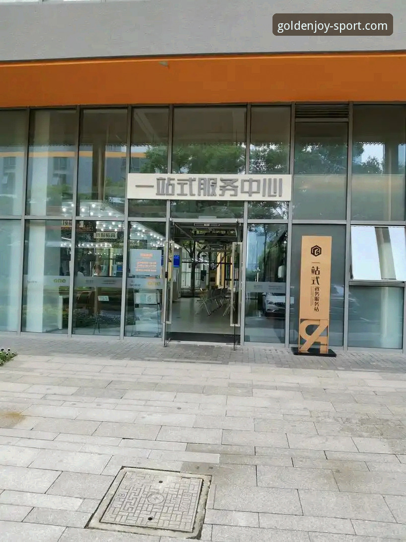 金喜体育官方正版常见问题 金喜体育平台全面评测:从下载到注册的一站式体验报告